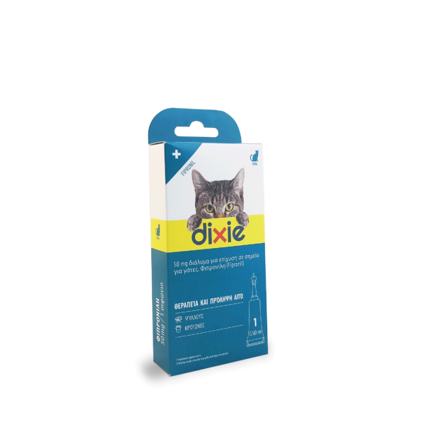 Dixie Spot-on Cats