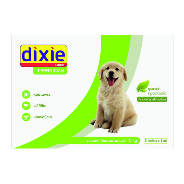 Dixie Γερανιόλη πιπέτες σκύλου έως 10kg