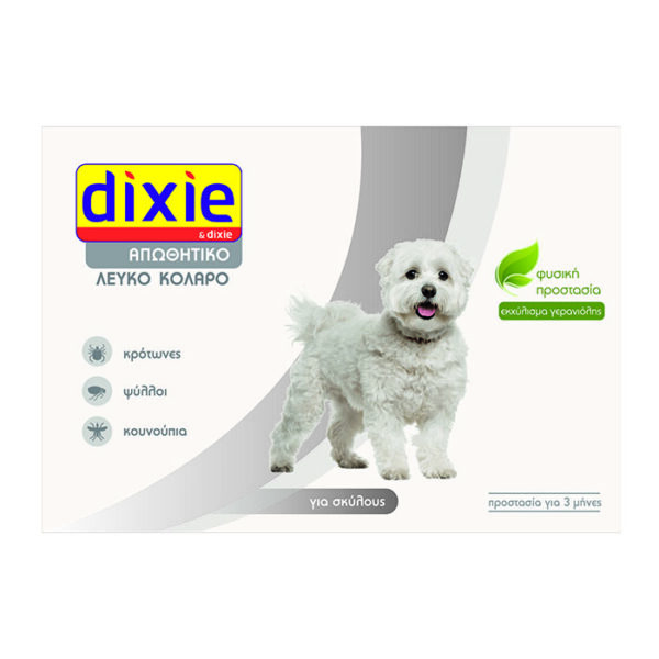 Dixie Γερανόλη κολάρο λευκό