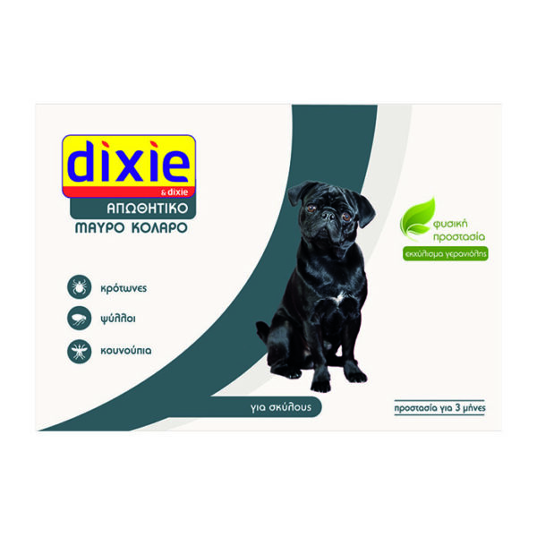 Dixie γερανιόλη κολάρο μαύρο