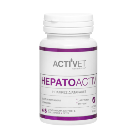 ACTIVET HEPATOACTIV 30CAPS