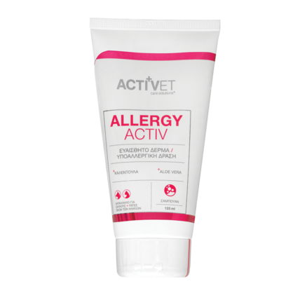 ACTIVET ALLERGYACTIV SHAMPOO 125ML