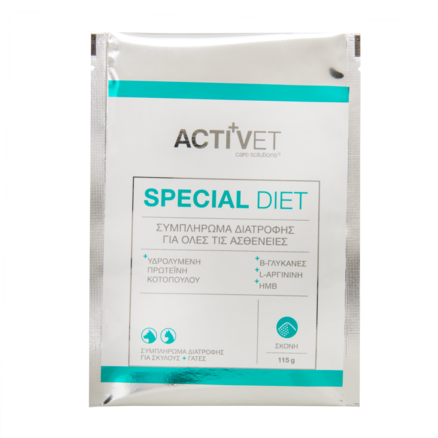 ACTIVET SPECIAL DIET 115g