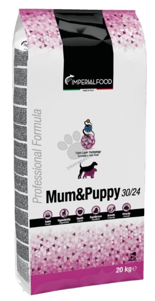 IMPERIAL Mum & Puppy | 20kg