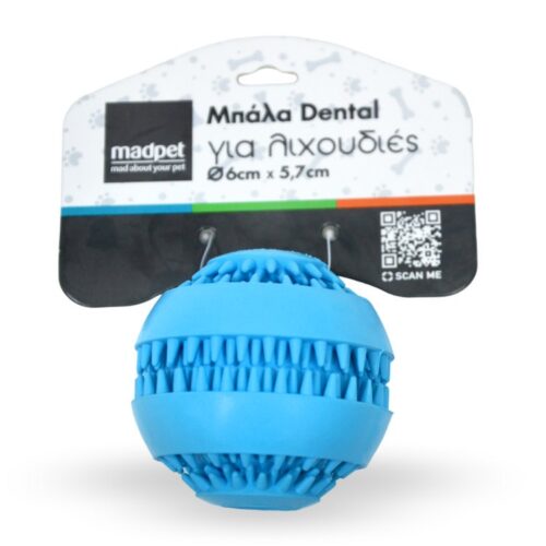 ΜΠΑΛΑ DENTAL ΚΑΟΥΤΣΟΥΚ ΜΕ ΥΠΟΔΟΧΗ ΓΙΑ ΛΙΧΟΥΔΙΕΣ ΜΠΛΕ 71gr