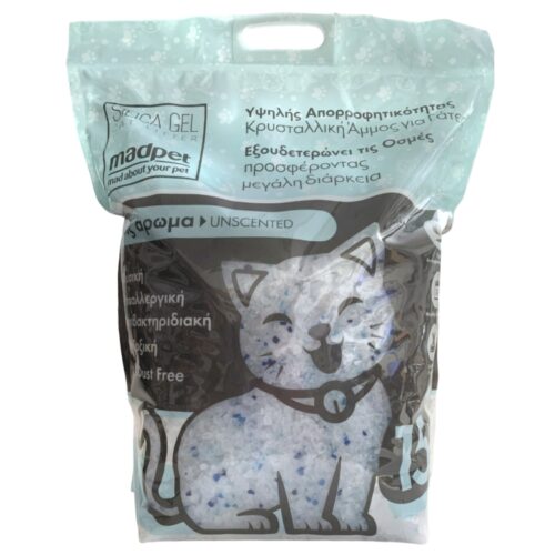 άμμοι σιλικόνης