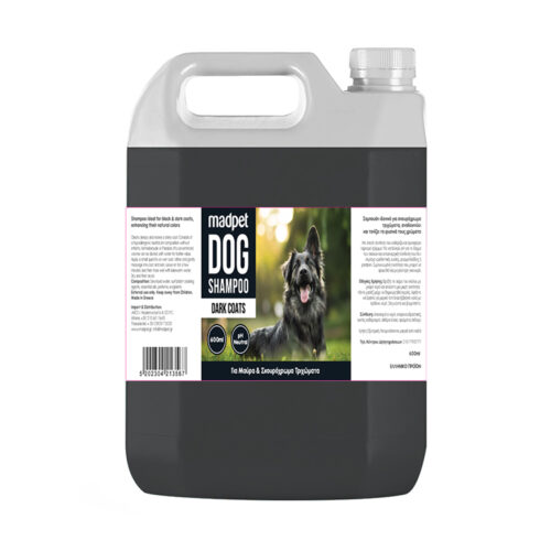 SHAMPOO ΓΙΑ ΜΑΥΡΑ & ΣΚΟΥΡΟΧΡΩΜΑ ΤΡΙΧΩΜΑΤΑ 4lt