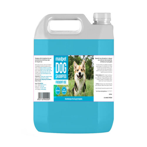 Σαμπουάν Συχνής Χρήσης